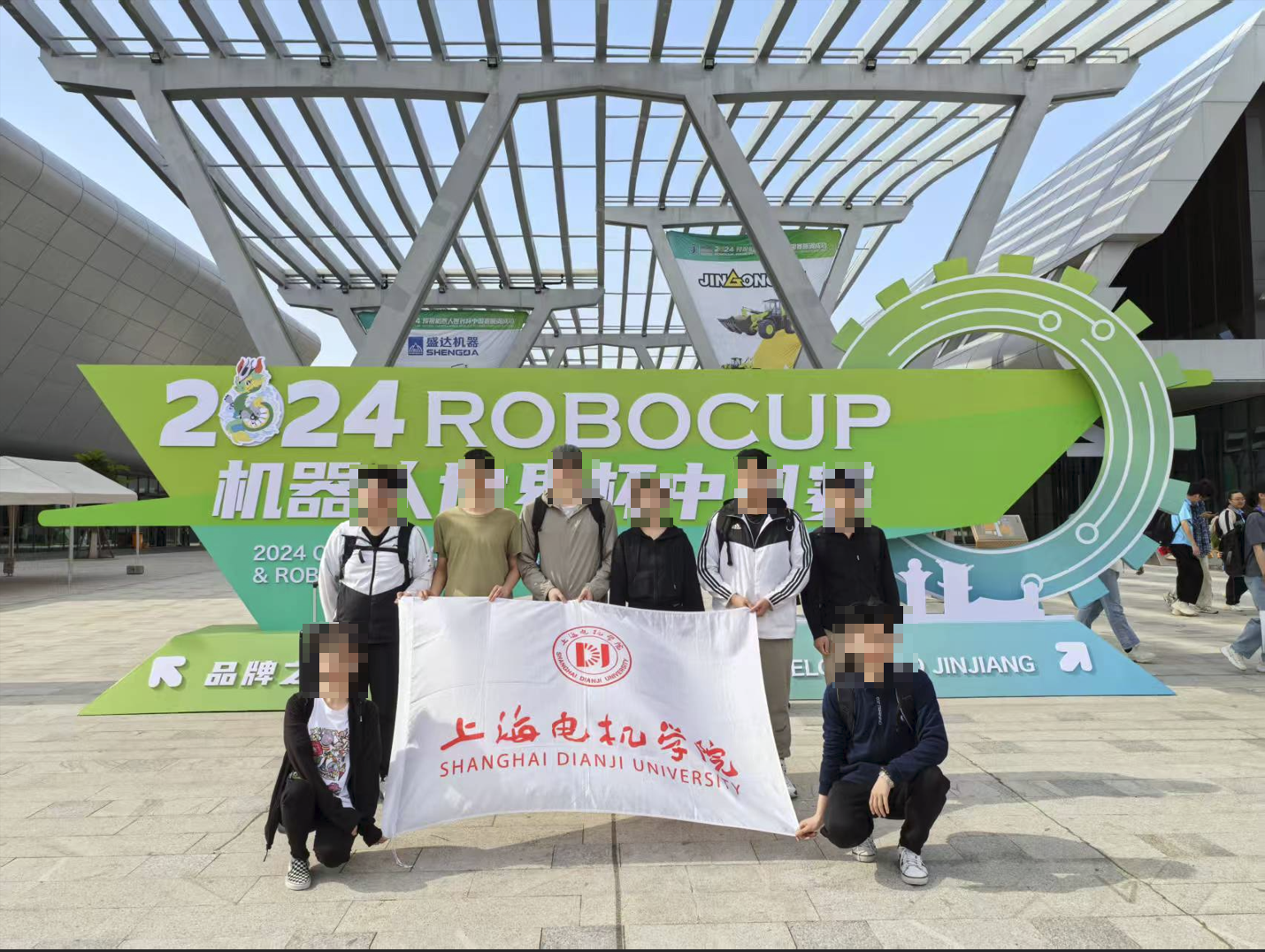 学院照片